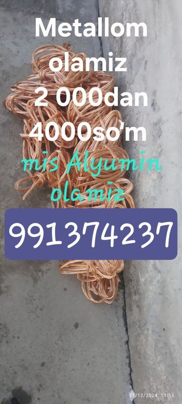 Metallom olamiz. Metalolom xar xil Metallom olamiz. Metalolom xar xil