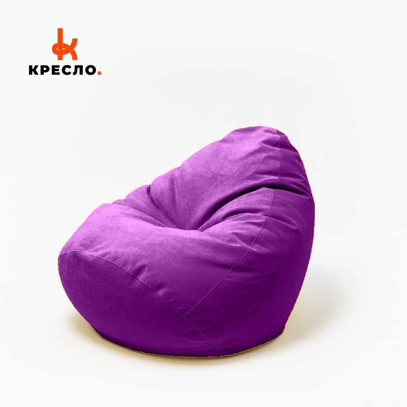 Бин Беги, Кресло мешки, Bean bag, Пуфик, Бин Бэги