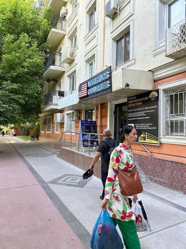 Продаётся и Сдаётся офис на БИЙ в доль дороги первая линия Продаётся и Сдаётся офис на БИЙ в доль дороги первая линия