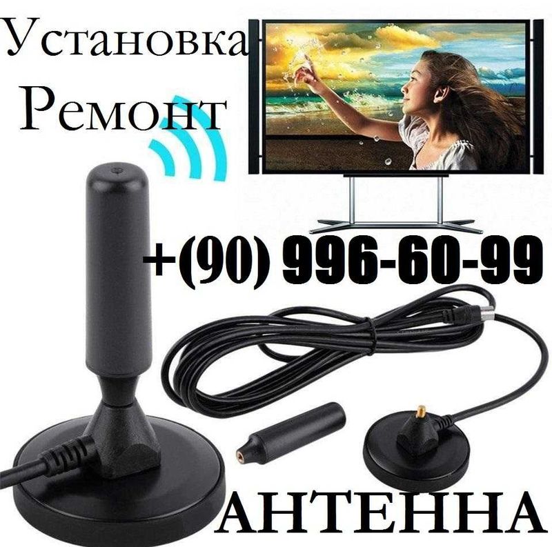 TV-MASTER: Antenna va Televizor o'rnatish sozlash remont, Antenna USTA TV-MASTER: Antenna va Televizor o'rnatish sozlash remont, Antenna USTA