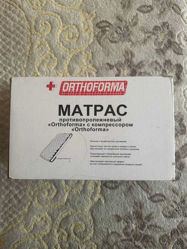 Противопролежный матрас Противопролежный матрас