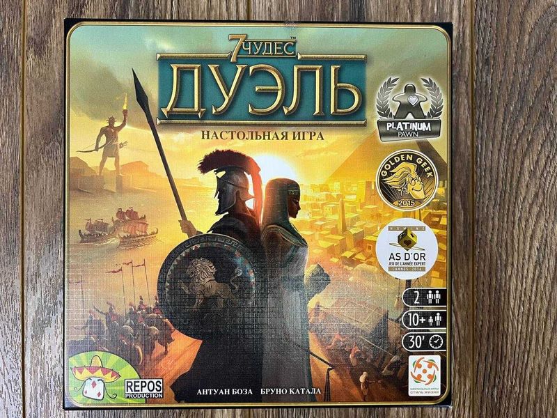 Настольная игра "7 чудес. Дуэль" (отличное состояние) Настольная игра "7 чудес. Дуэль" (отличное состояние)