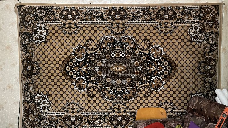 Ковер 200*300 см