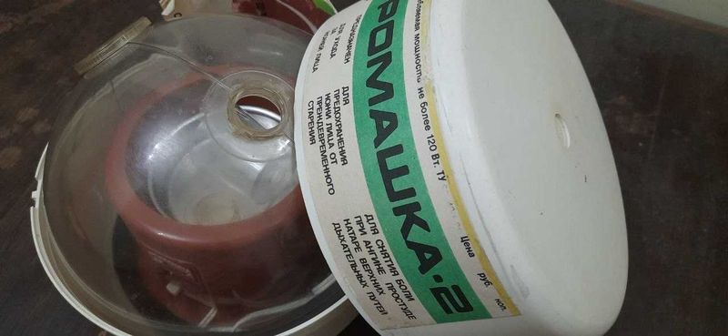 Продаётся аппарат "Ромашка-2". Полностью укомплектован. Продаётся аппарат "Ромашка-2". Полностью укомплектован.