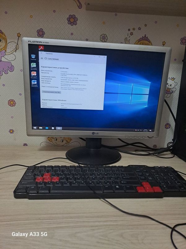 Продаётся компьютер для офиса Продаётся компьютер для офиса