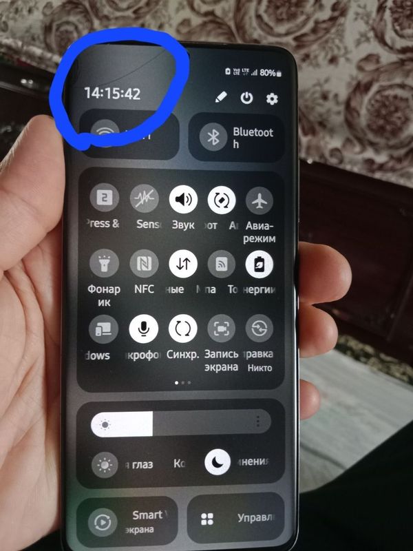 Samsung A82 5G 6 128 Samsung A82 5G 6 128