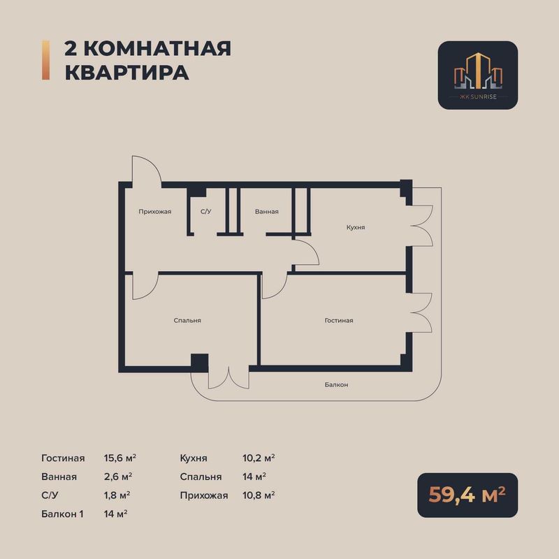 Продаётся квартира на Юнусабадском районе