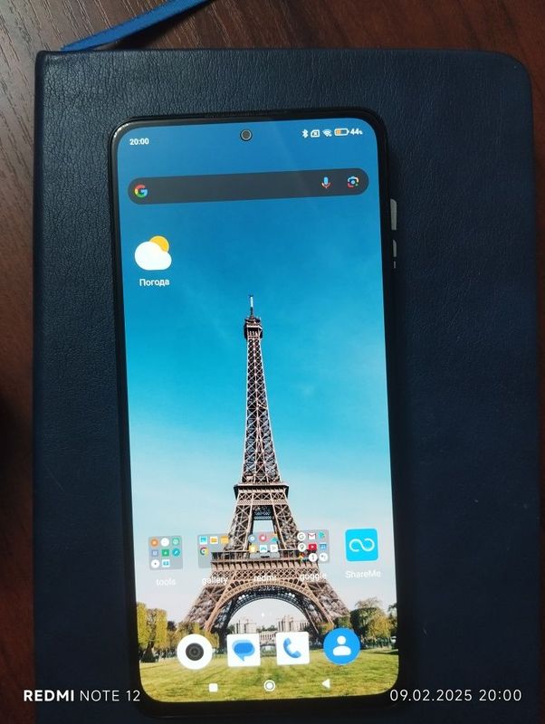 Rdemi note 12 pro