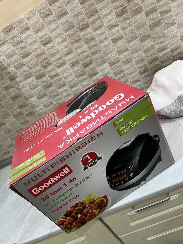 Мультиварка Goodwell Мультиварка Goodwell