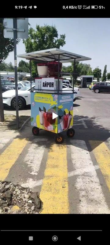 Готовый бизнес первый в Узбекистане Готовый бизнес первый в Узбекистане