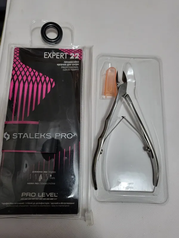 Кусачки для маникюра Сталекс Expert Кусачки для маникюра Сталекс Expert