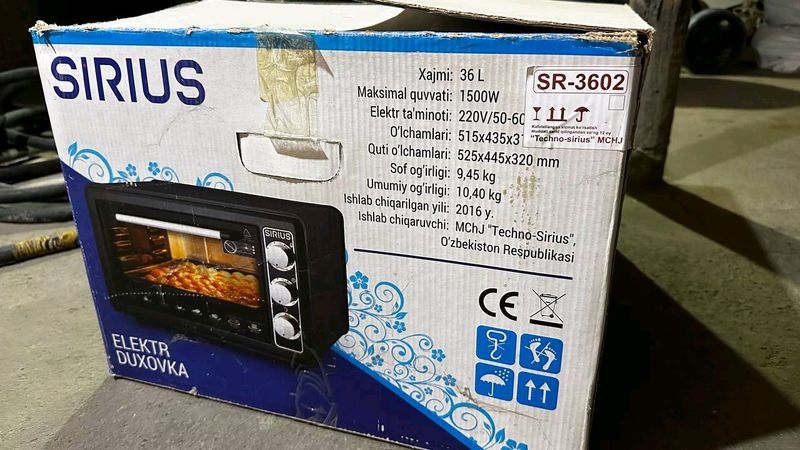 Elektr duxovka sirus yangi Elektr duxovka sirus yangi