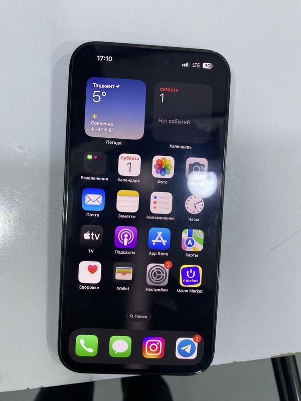 Iphone 14 promax ideal