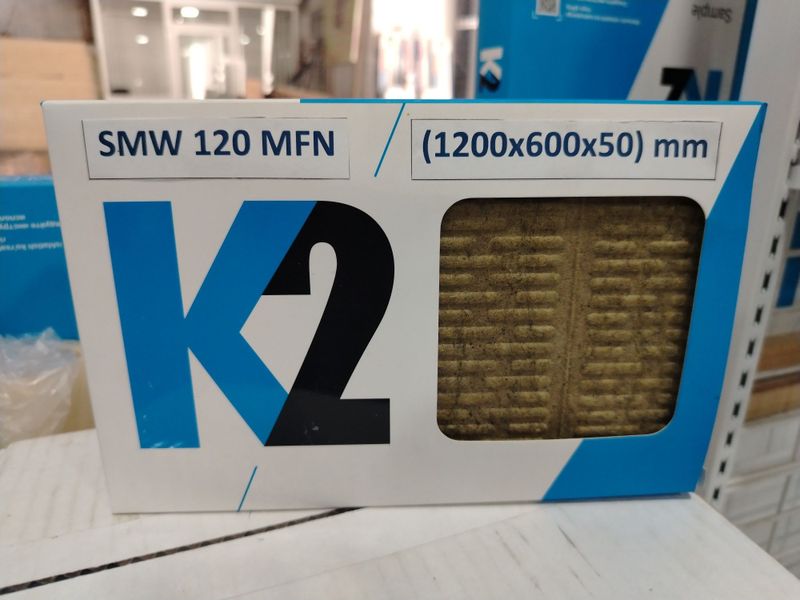 Базальт KNAUF K2 плотность 120, штукатурный фасад, вентфасад, fasad, Базальт KNAUF K2 плотность 120, штукатурный фасад, вентфасад, fasad,
