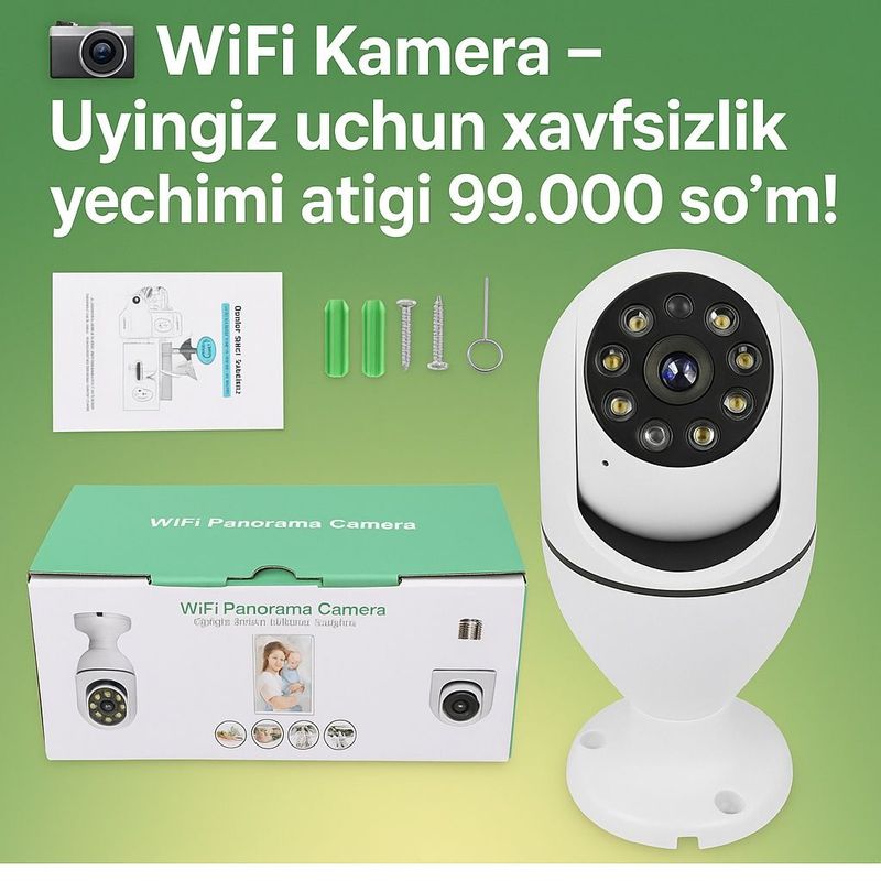Lampochka kamera Lampochka kamera
