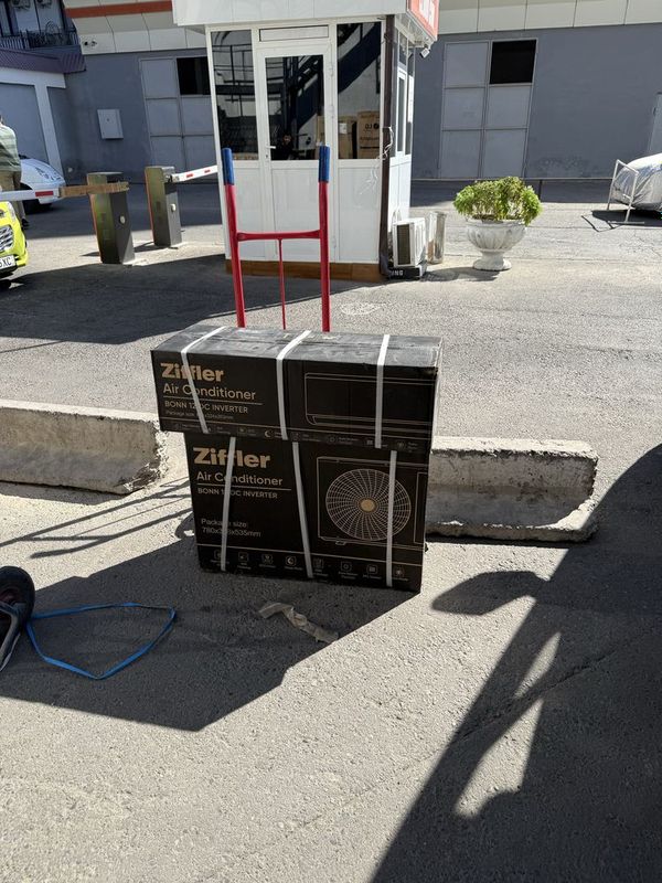 Konditsioner 12 ziffler Konditsioner 12 ziffler