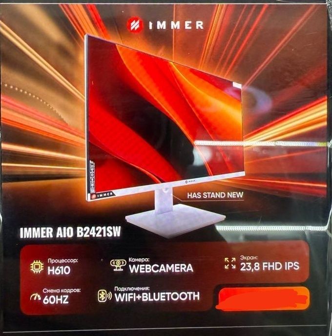 Моноблок Ziffler 24 H610 Моноблок Ziffler 24 H610