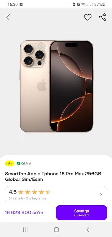 iphone 16 pro max