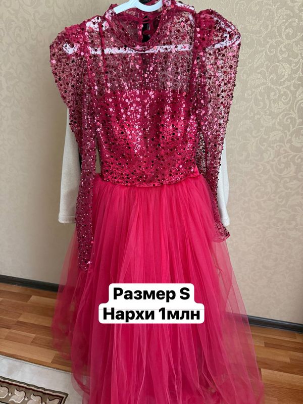Очень красивое платье