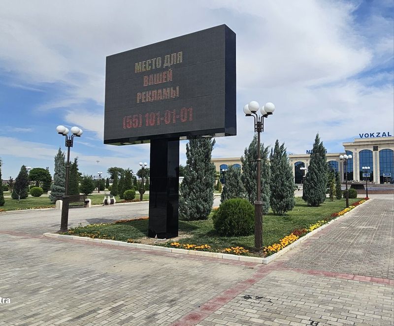 Продам готовый бизнес в сфере рекламы.