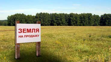 Продается земельный участок, ракат, джуманжи 7 соток Продается земельный участок, ракат, джуманжи 7 соток