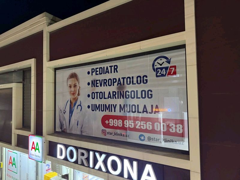 Reklama agentligi sizlarga arzon sfatli va tez Reklama agentligi sizlarga arzon sfatli va tez
