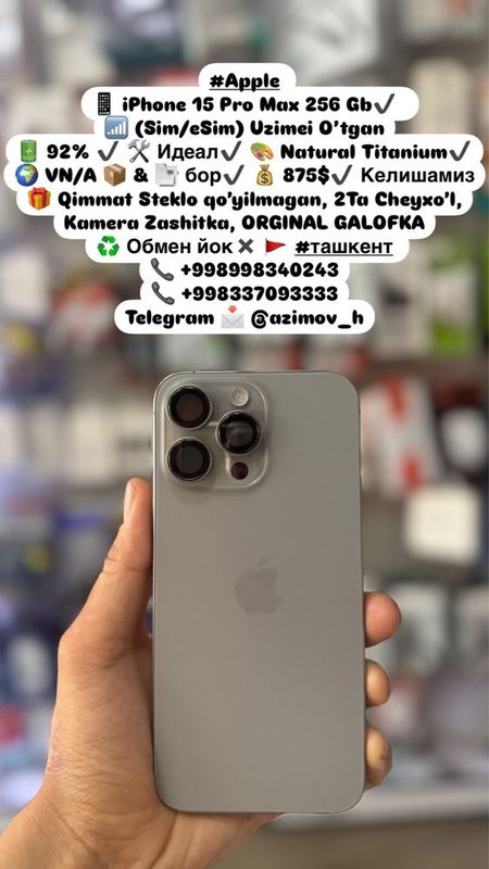 iPhoen 15 Pro Max 256 Gb iPhoen 15 Pro Max 256 Gb
