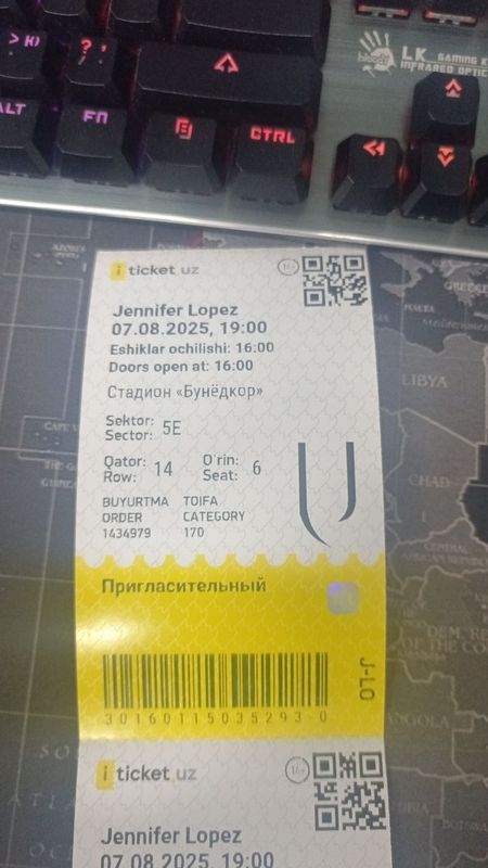 Продам два билета на концерт Дженнифер Лопес не дорого Продам два билета на концерт Дженнифер Лопес не дорого