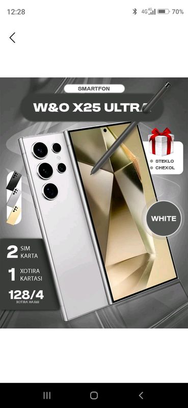 W&O Ultra 8/128 Gb W&O Ultra 8/128 Gb