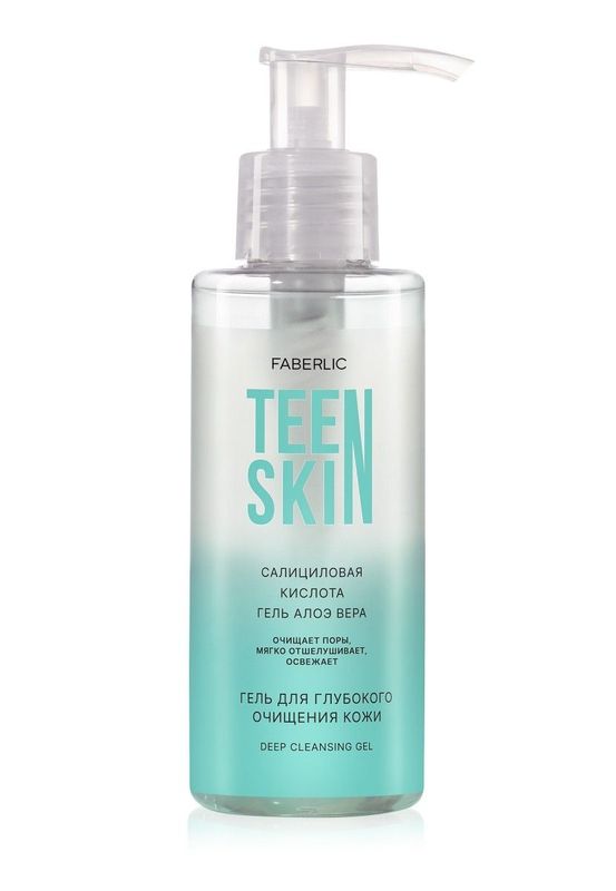 TeenSkin terini chuqur tozalovchi gel TeenSkin terini chuqur tozalovchi gel