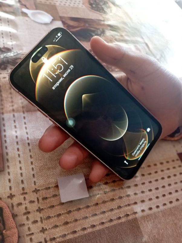 Iphone 14 Pro Max Iphone 14 Pro Max