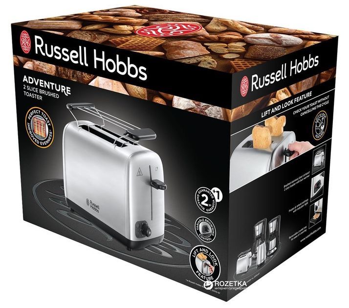 Тостер Russell Hobbs adventure