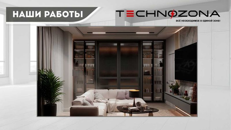 Ремонт квартир,дизайн квартир под ключ,любой сложности! Низ цены! Ремонт квартир,дизайн квартир под ключ,любой сложности! Низ цены!