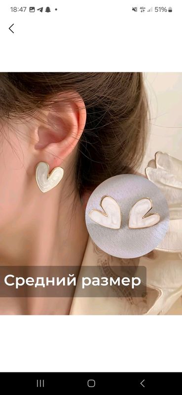 аксессуары аксессуары