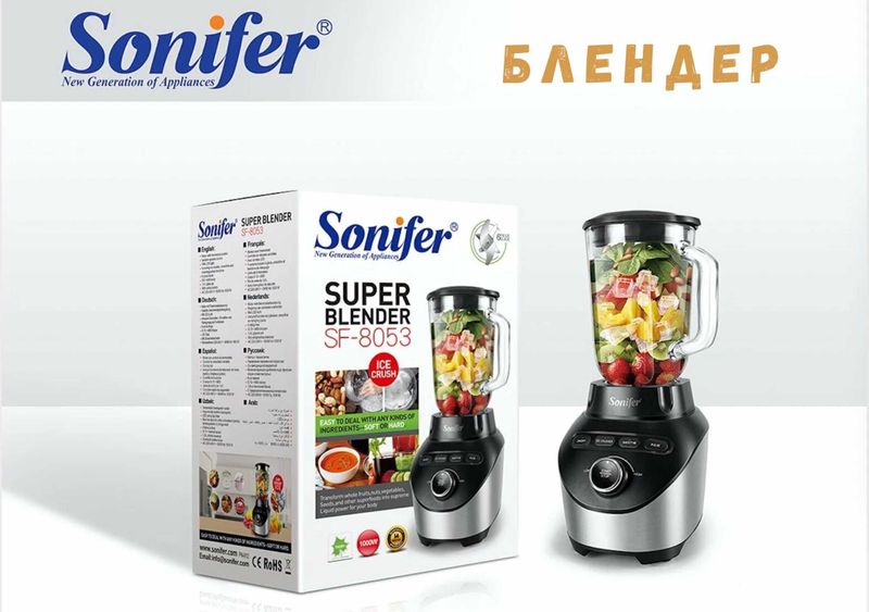 Профессиональный блендер Sonifer SF-8053 /blender bl9 Профессиональный блендер Sonifer SF-8053 /blender bl9