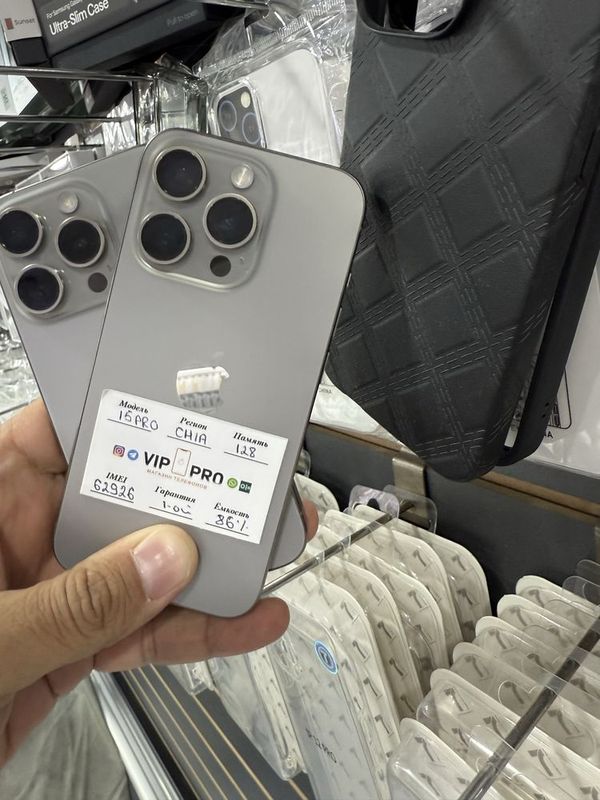 iphone 15 pro 128 gb Naxt va Nasiya savdo iphone 15 pro 128 gb Naxt va Nasiya savdo