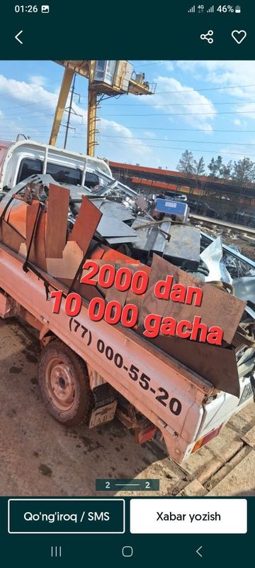 Metal metalom Olamiz. 24/7 самовывоз. Переработка металлом Metal metalom Olamiz. 24/7 самовывоз. Переработка металлом