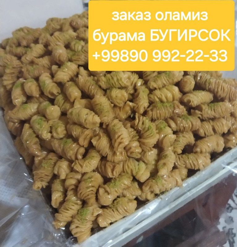 Boģirsoqlar sotiladi