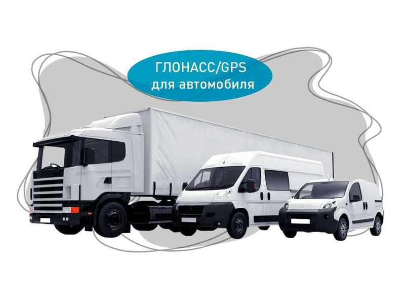 GPS-трекер, который будет рядом с ней, когда вы не рядом. GPS-трекер, который будет рядом с ней, когда вы не рядом.