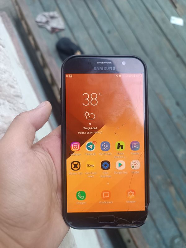 Samsung a7 srocna Samsung a7 srocna
