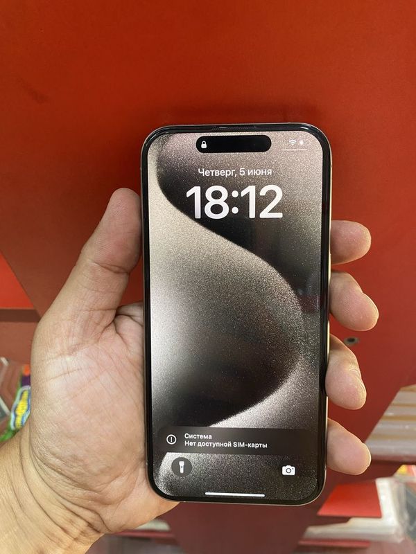 Iphone 15pro 256 Iphone 15pro 256