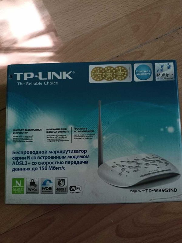 Роутер TP-link продаю