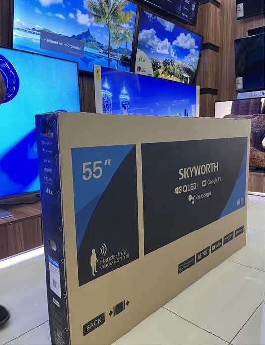 Телевизор Skyworth 55 4K Qled Smart tv Доставка бесплатно гарантия