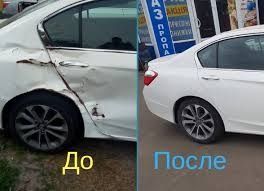 Кузовной ремонт 24\7 Кузовной ремонт 24\7