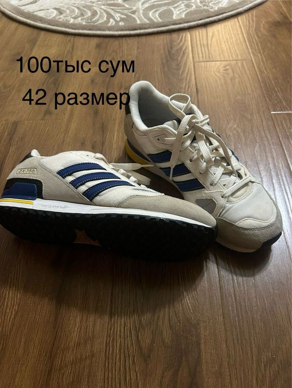 Мужские кроссовки
