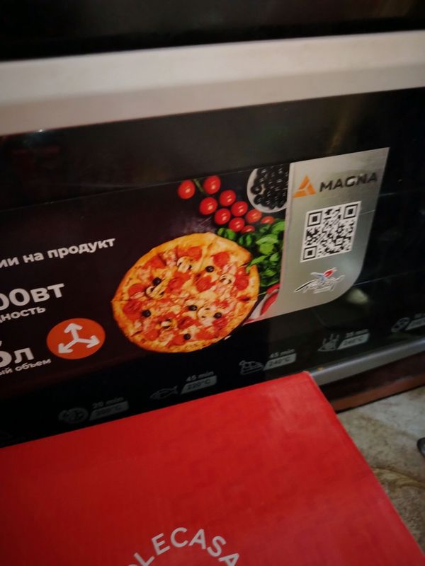 Magna 36 litr duxovka sotiladi