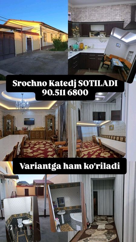 Katej КАТДЕЖ БУХАРА BUXORO