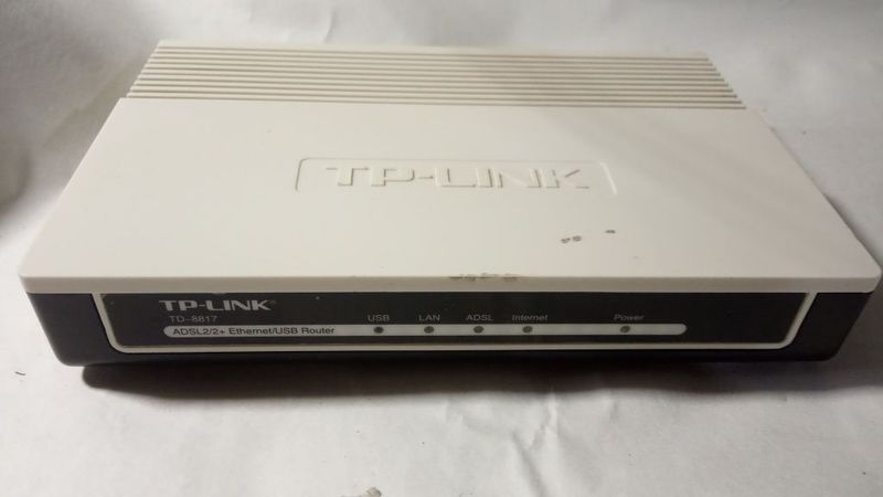 Продам интернетпрлвайдер TP-LINK