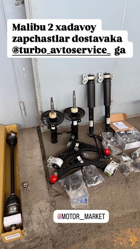 Malibu 2 hadavoy zapchastlar set qilindi skidkada gm Malibu 2 hadavoy zapchastlar set qilindi skidkada gm