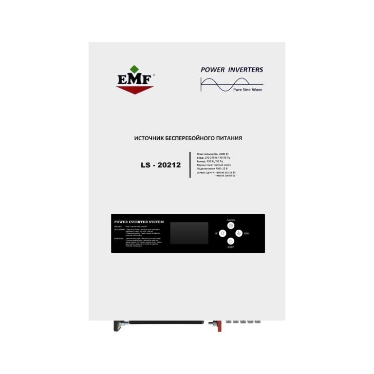 Инвертор (ИБП) EMF LS-20212 Инвертор (ИБП) EMF LS-20212